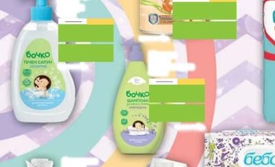 Gerber Gerber Organic СЛАДЪК КАРТОФ