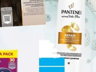 Schwarzkopf SCHWARZKOPF CREME