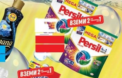 Semana Semana