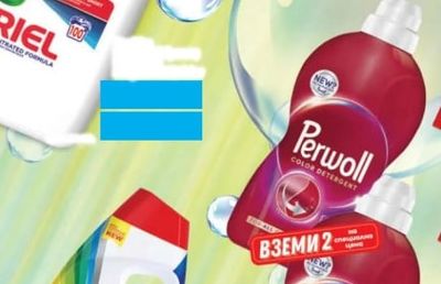 Savex Savex PREMIUM CLEAN COLOR