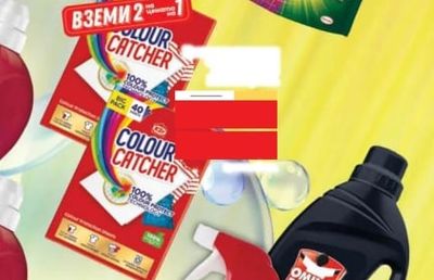 COLOUR CATCHER COLOUR CATCHER 100% COLOUR PROTECTION