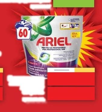 ARIEL Ariel