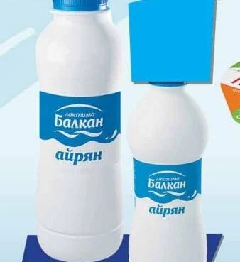 Верея Кисело мляко Верея