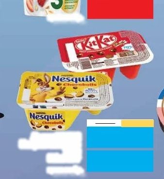 Activia Activia Пробиотични Фибри