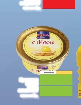 BELLA с Масло