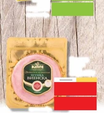 Elpozo Chorizo Doux