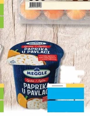 Искам Яйца