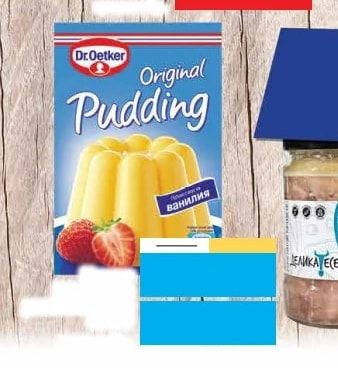 Dr.Oetker Original Pudding ванилия