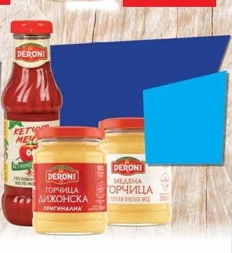 DERONI МЕДЕНА ГОРЧИЦА