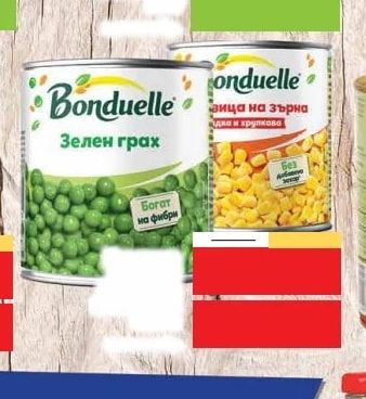 Bonduelle Зелен грах