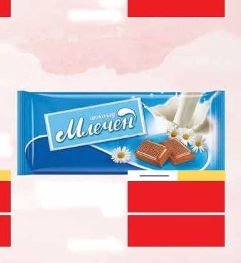STORCK Toffifee