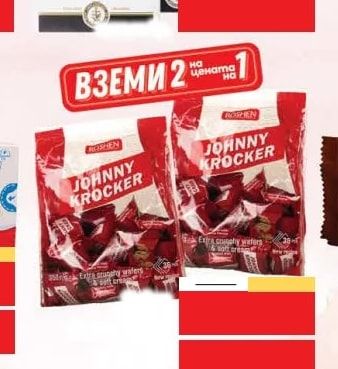 Lindt Lindt EXCELLENCE 70% COCOA
