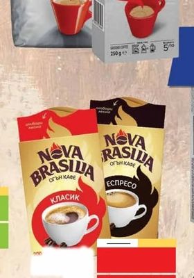 Nova Brasilia Nova Brasilia Огън Кафе Класик