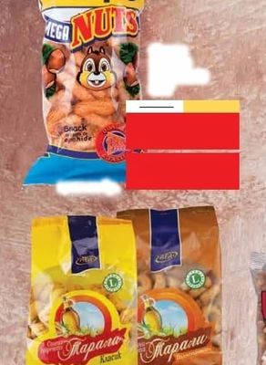 BEST FOODS LOTTO MEGA NUTS