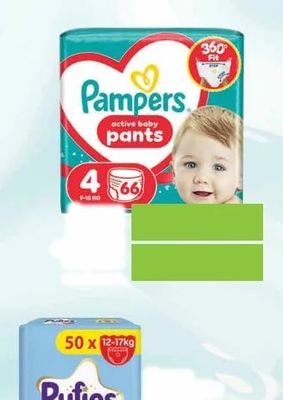 Pampers Pampers active baby pants