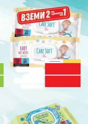 Care Soft Baby Wet Wipes