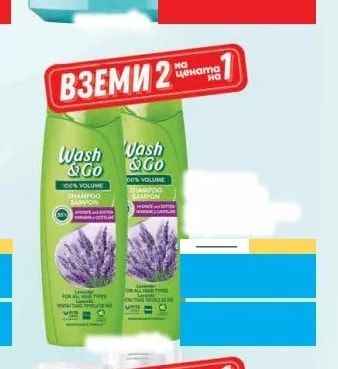 LISTERINE LISTERINE COOL MINT
