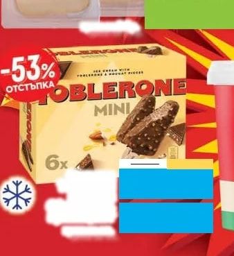 TOBLERONE TOBLERONE MINI