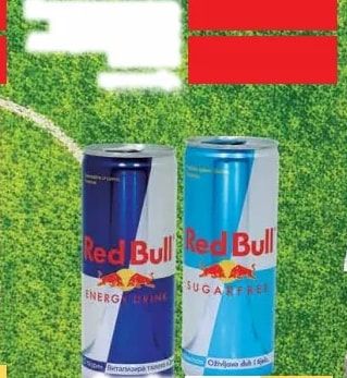 Red Bull Red Bull Sugarfree