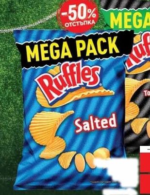 Ruffles Ruffles Salted Mega Pack