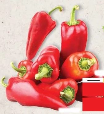 Капия