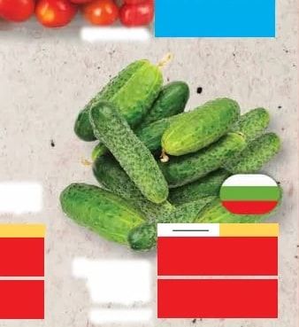 Краставици