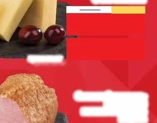 Сирене