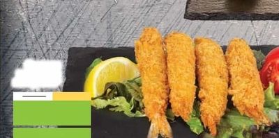 Картофи соте