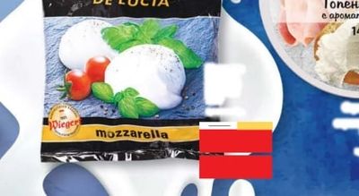 DE LUCIA mozzarella