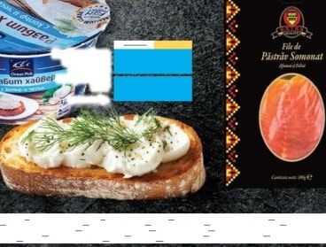 Разбит хайвер