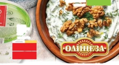 ОЛИНЕЗА Салата
