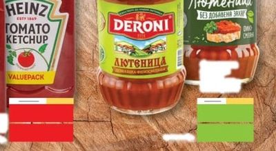 HEINZ TOMATO KETCHUP