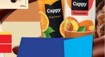 Cappy Cappy Портокал