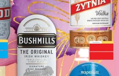 PERNOD PERNOD PARIS