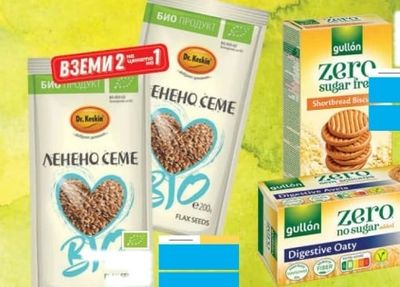 Dr. Keskin ЛЕНЕНО СЕМЕ