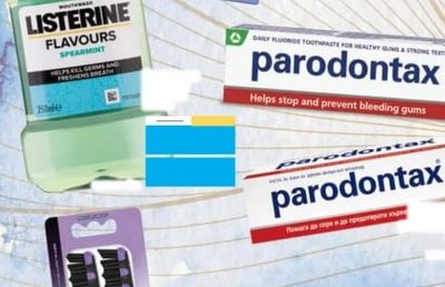 LISTERINE LISTERINE FLAVOURS SPEARMINT