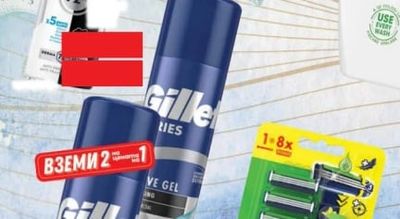 NIVEA MEN BLACK & WHITE
