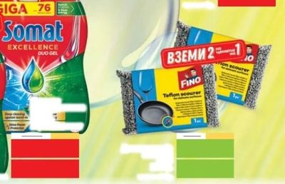 FINO FINO Teflon scourer