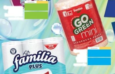 Santia GO GREEN mini КУХНЕНСКА РОЛКА