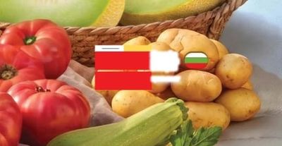 Домати