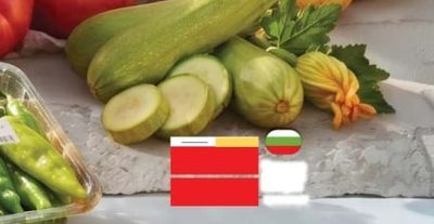 Тиквички