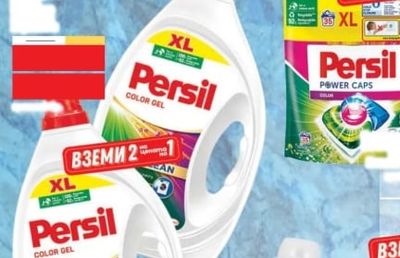 Persil Persil COLOR GEL
