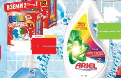 Brit Brit Safety Wash