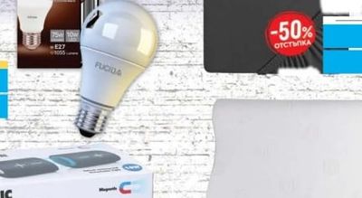 tesa PACK Прозрачна опаковъчна лента