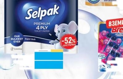 Selpak Selpak Premium 4 Ply Toilet Paper