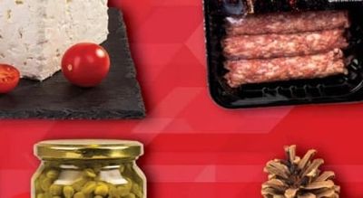 MEAT CORNER КЕБАПЧЕТА