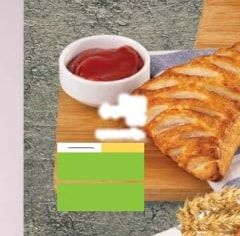 Bakery Хляб