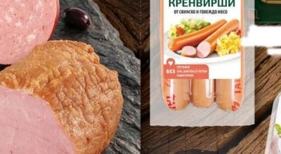 ТАНДЕМ Кренвирши от свинско и говеждо месо