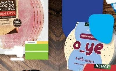 Espuña JAMÓN COCIDO RESERVA BRASEADO
