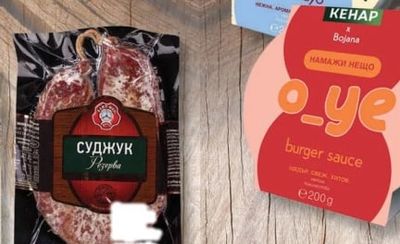 КЕНАР o_ye truffle mayo